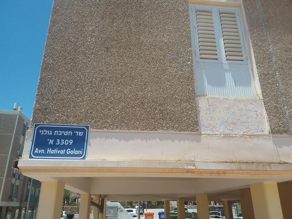 Yaeli'S Eilat Exterior foto